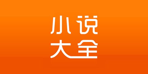 开云app下载入口